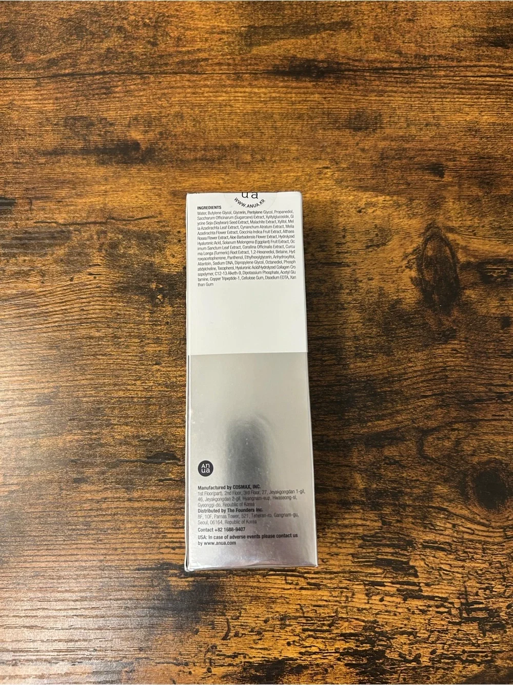 Anua PDRN 100 Hyaluronic Acid Booster Toner 250ml Korean Skincare